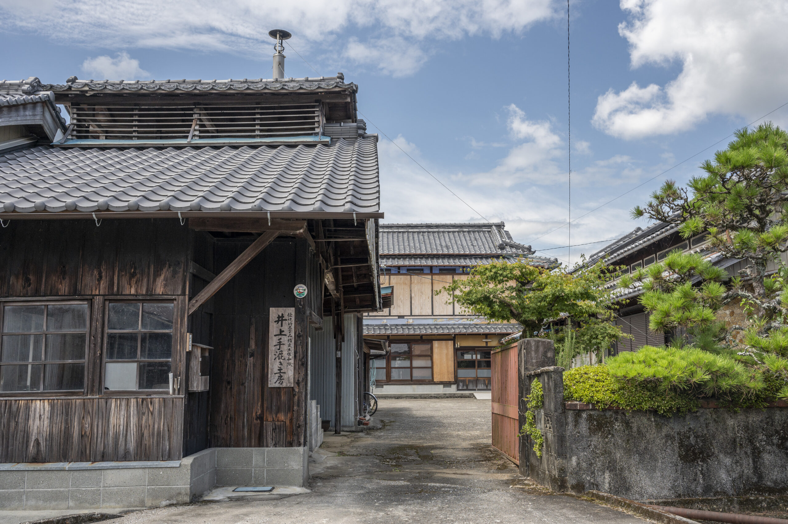 土佐和紙 井上手漉き工房