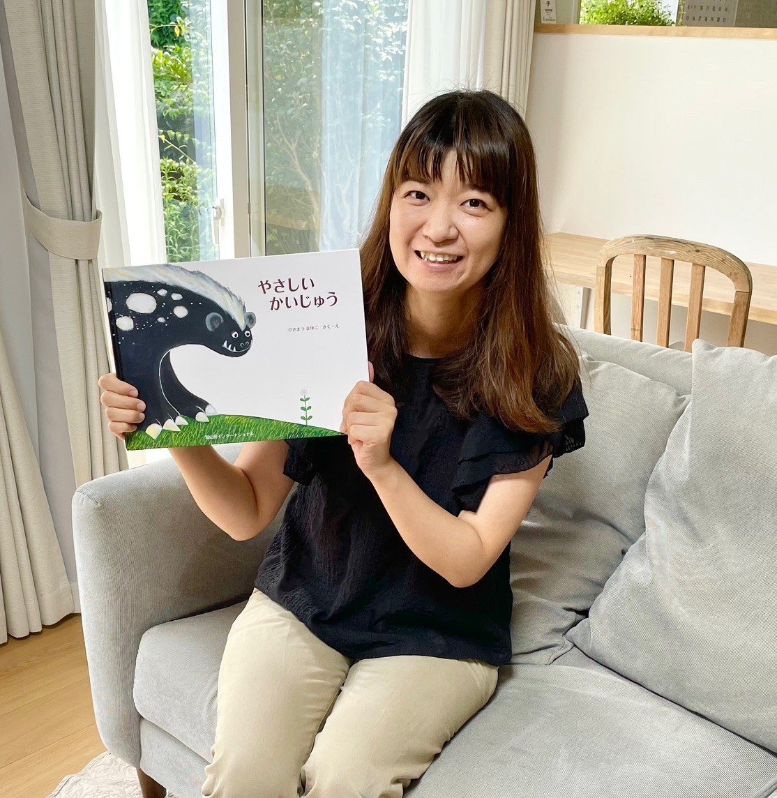 ひさまつまゆこ