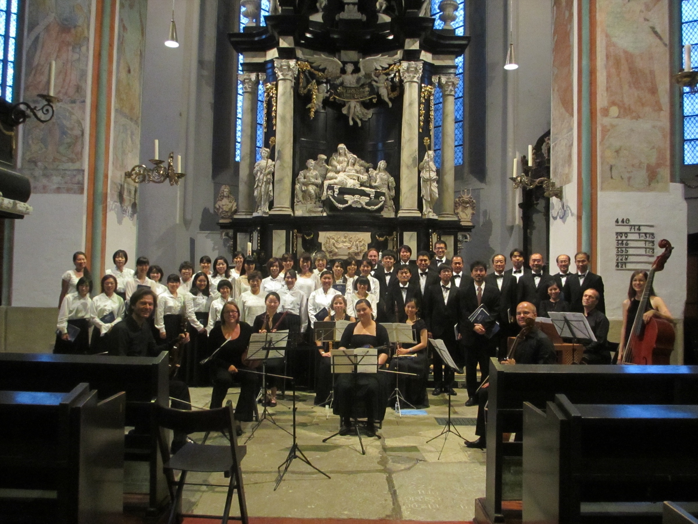 高知バッハカンタータフェライン